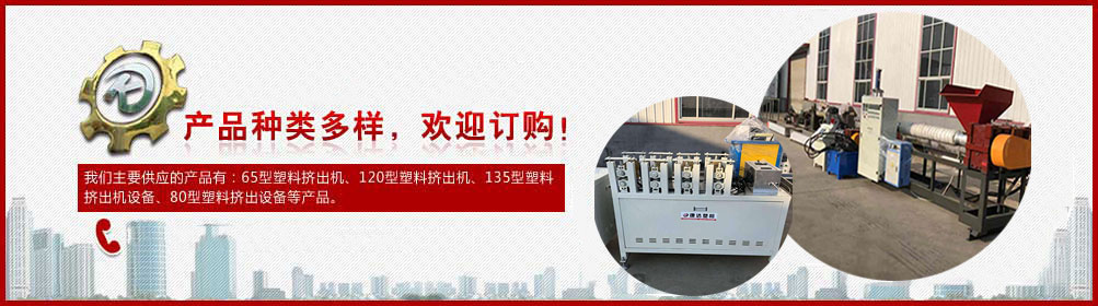 鋁箔橡塑板廠家